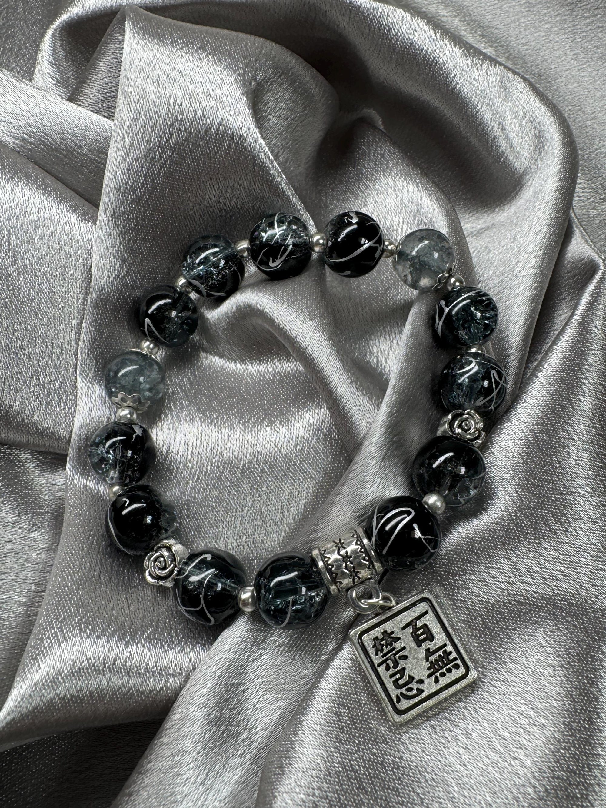 Bracelet E